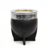 Mate Imperial Calabaza – Acero Liso - MARRON