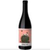 RICCITELLI GUALTALLARY MALBEC